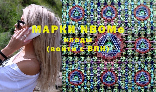 mix Корсаков