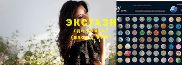 mix Корсаков