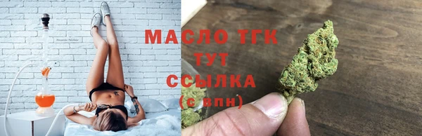 кокс Краснотурьинск