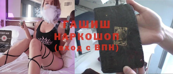 кокс Краснотурьинск