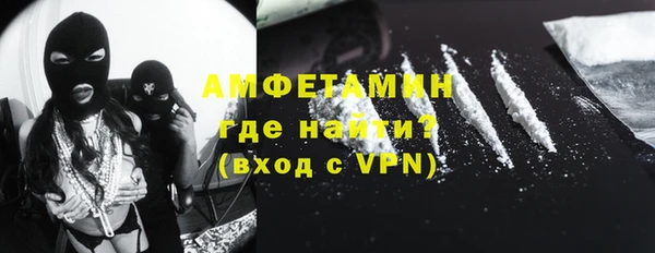 кокс Краснотурьинск