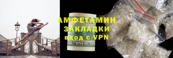 mix Корсаков