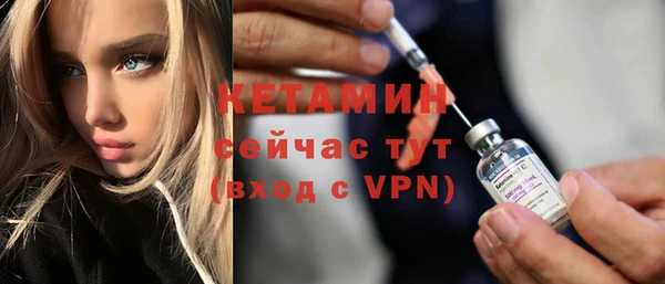mix Корсаков