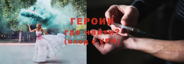 mix Корсаков