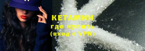 MESCALINE Коряжма