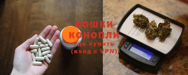 ПСИЛОЦИБИНОВЫЕ ГРИБЫ Красноперекопск