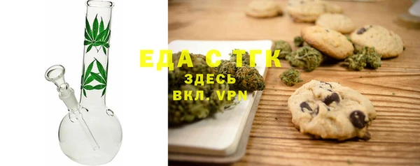 амф Костерёво