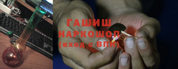 кокс Краснотурьинск