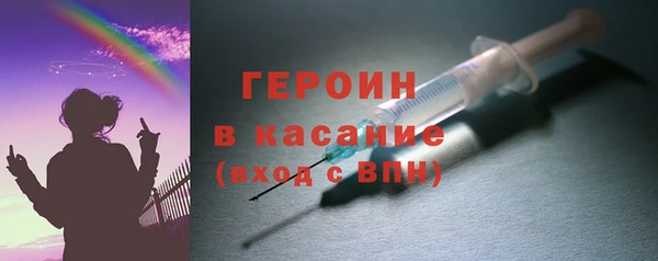 марки lsd Краснослободск