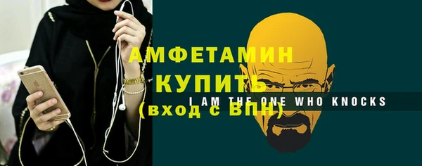 кокс Краснотурьинск