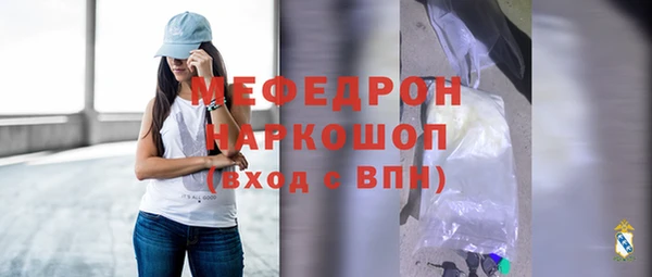 марки lsd Краснослободск