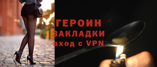 марки lsd Краснослободск
