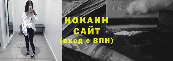 марки lsd Краснослободск