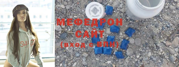mix Корсаков