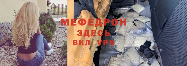 кокс Краснотурьинск