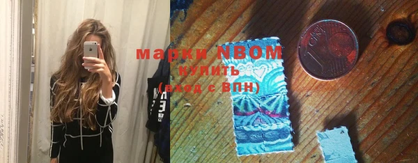 MESCALINE Коряжма
