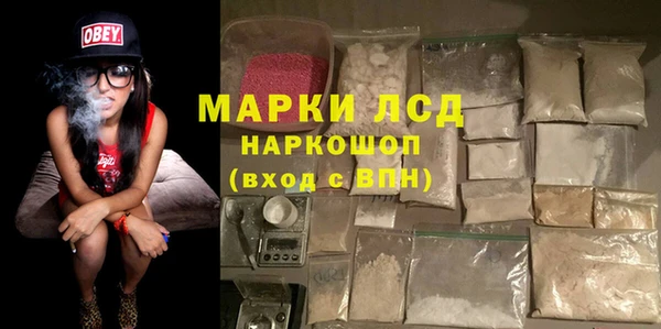 MESCALINE Коряжма